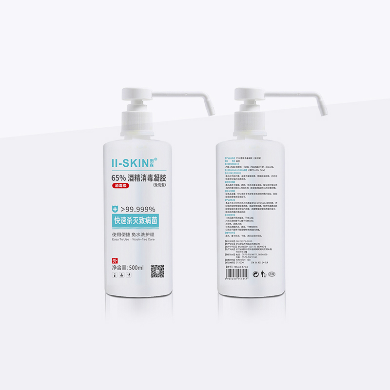 65%酒精消毒凝膠(500ml)